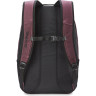 Рюкзак DAKINE CAMPUS DLX 33L PLUM SHADOW 0610934216264