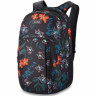 Рюкзак DAKINE CAMPUS L 33L TWILIGHT FLORAL 10002633 (0194626392271)