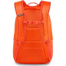 Рюкзак DAKINE CAMPUS M 25L SUN FLARE 10002634 (0194626392363)