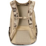 Рюкзак DAKINE CAMPUS PREMIUM 28L ASHCROFT CAMO 10002632 (0610934311525)