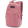 Рюкзак DAKINE CAMPUS S 18L FADED GRAPE 10002635 (0610934345520)