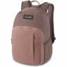 Рюкзак DAKINE CAMPUS S 18L SPARROW 10002635 (0194626392578)