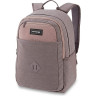 Рюкзак DAKINE ESSENTIALS PACK 26L SPARROW 10002609 (0194626393209)