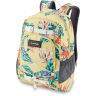 Рюкзак DAKINE GROM 13L BIRD OF PARADISE 10001452 (0194626390314)