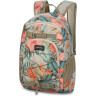 Рюкзак DAKINE GROM 13L RATTAN TROPICAL 10001452 (0194626414416)