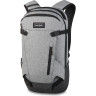 Рюкзак DAKINE HELI PACK 12L GREYSCALE, 10003261 10003261 (0610934384628)