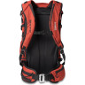 Рюкзак DAKINE POACHER RAS 26L TANDOORI SPICE 10002074 (0610934315226)