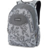 Рюкзак DAKINE PROM 25L AZALEA 08210025 (0610934320435)