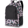 Рюкзак женский DAKINE BYRON 22L NIGHTFLOWER 10001821 (0610934281200)