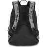 Рюкзак женский DAKINE GARDEN 20L AZALEA 10000751 (0610934320350)