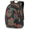 Рюкзак женский DAKINE GARDEN 20L JUNGLE PALM 10000751 (0610934320367)