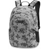 Рюкзак женский DAKINE GARDEN 20L ROSIE 10000751 (0610934241853)