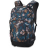Рюкзак женский DAKINE WOMEN'S HELI PRO 20L B4BC FLORAL 10003270 10003270 (0610934385182)