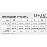 Толстовка DAKINE THE SKULLS ZIP HOODIE BROWN Размер L 8550-262-28 (2000000720012)