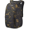 Рюкзак DAKINE CAMPUS L 33L CASCADE CAMO 10002633 (0194626412870)