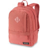 Рюкзак DAKINE ESSENTIALS PACK 22L DARK ROSE 10002608 (0610934379068)