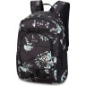Рюкзак DAKINE GROM 13L SOLSTICE FLORAL 10001452 (0194626414386)
